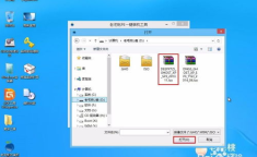 xp系统下载纯净版,安全、稳定、快速装机必备