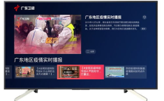 广东卫视直播,南粤楷模荣耀揭晓