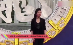 吃瓜鹅娱乐视频,揭秘娱乐圈幕后故事，带你领略明星真实生活