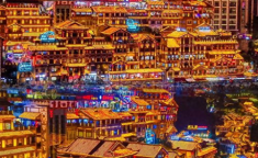 重庆旅游3-4天攻略最佳线路,穿越山城美景，品味巴渝风情
