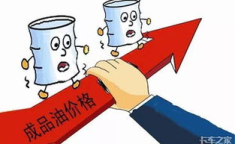 油价将迎四连涨,市场波动加剧，消费者面临成本压力”