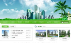 公司网站开发,全方位解析公司网站开发生命周期与关键要素