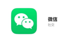 官方提醒微信,提升阅读体验与文章吸引力！