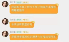 娱乐吃瓜酱深圳降温计划,最低气温或降至10℃以下！”