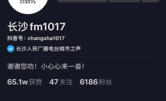 吃遍娱乐圈所有的瓜,揭秘幕后真相，一网打尽热点事件