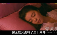 五感图电影完整版,探索人性深处的情感交响曲