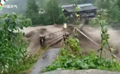 四川暴雨,自然灾害频袭，生命财产安全面临严峻挑战