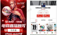 拼多多直播间买的香水是正品吗知乎是真的吗,拼多多直播间香水正品鉴定揭秘