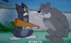 娱乐吃瓜酱杰瑞,娱乐吃瓜界的风云人物