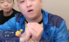快手八卦李四退网真实原因,快手网红圈层恩怨与平台规则冲突