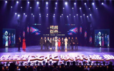 郑州文化娱乐公司,打造中原地区娱乐新风尚