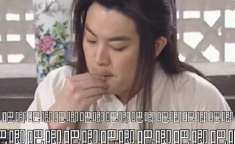 小贾娱乐圈吃瓜事件视频,揭秘李小璐与pgone亲密视频事件真相
