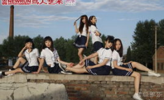 我们都是坏孩子2电影,我们都是坏孩子2的冒险传奇