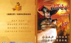 行家析云南“火流星”空爆事项：“幼行星撞地球”说法不确凿及大象音信（四川五一好玩的景点四川跟团五日游攻略轻松畅游！）