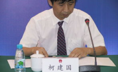 崇州市反贪局最新消息公布,官方确认系跳楼自杀，生前患有抑郁症