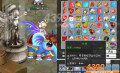 4399游戏,畅游奇幻世界，体验无尽乐趣