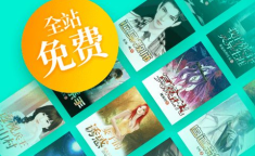 读小说,时代变迁下的永恒身影