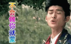 娱乐圈吃瓜爆料2019,绯闻、出轨、激吻门事件盘点