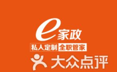 苏州家政,多元化需求下的贴心生活助手