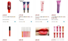恩施化妆品在哪里买便宜又好用,哪里购买既实惠又优质的护肤好物？