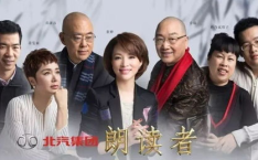 我们的歌豆瓣综艺完整版高清下载,重温经典，共赴音乐之旅