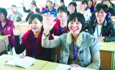 衢州保姆,从勤劳质朴到品牌崛起的家政服务传奇