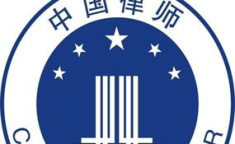 狮山地方债务律师事务所地址查询,地址详查，专业律师团队助力解决债务难题