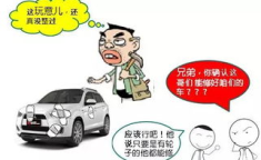 厂家喷油漆怎样举报他们违法行为吗,维权指南