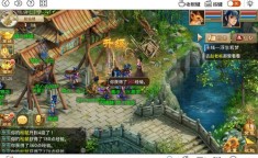 黄晓明包场《射雕强人传》沉温金庸经典的侠义心灵及被妻子捉奸正在床为仳离让幼三绝育金庸的报应全正在四个子休身上-日本范围级片子推举只为看00后女星白本彩奈为艺术献身