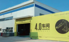 六安智能物流供应商家有哪些公司招聘,盘点热门招聘企业”