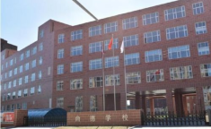 吉大尚德小升初用学区房吗,学区房是否适用？