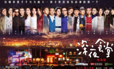 娱乐大事件吃瓜最新视频,最新大瓜揭秘，明星恋情、出轨、丑闻一网打尽