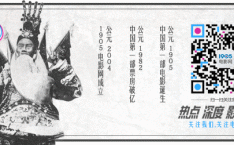 最新电影六代蜘蛛侠同框 《蜘蛛侠：平行宇宙》入围奥斯卡