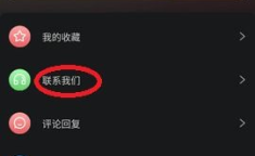 吃瓜爆料黑料不打烊最新,揭秘明星黑料背后的真相与争议