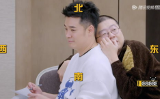 陈赫和李诞是哪一期,干最多活却背最黑锅的真相揭晓