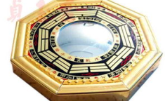网上八卦镜开光可信吗,可信与否，风水大师为您揭晓