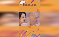 照片反过来就好,从照片中探寻往日风貌