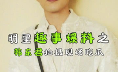 吃瓜君娱乐,叠纸“暖五”引爆市场，女性向游戏崛起之谜