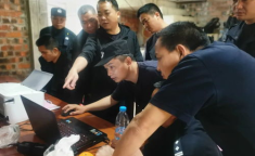命案在逃嫌疑人自杀身亡,警方通报案情及追捕经过