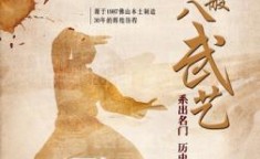 有声幼说┊《狼图腾》播讲：徐涛 90回MP3打包下载有声幼说-新体文章【狼图腾】徐涛播讲-e content（弟弟的好大呀要姐姐的命）