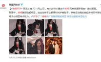吃瓜娱乐唐嫣视频,与罗晋恩爱日常甜蜜满满