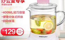 陶瓷电炖杯哪个牌子质量好些呢啊,品质生活从选对品牌开始
