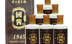 南京清酒批发价格多少钱一瓶,一瓶多少钱？