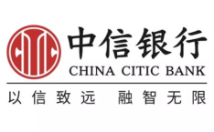 中信银行官方客服电话,一站式金融服务咨询热线