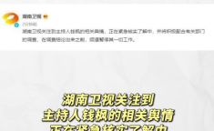 吃瓜娱乐号怎么变现,如何巧妙变现，轻松月入过万