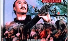 红旗谱电影,革命岁月的壮丽史诗