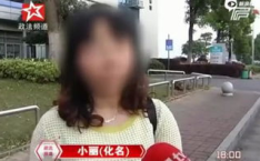 17女友,17岁少女与男友的甜蜜时光