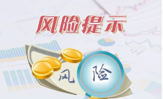 投资信息,资本涌入助力产业升级与品牌扩张