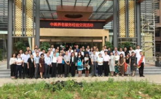 桦南县养老院联系电话,温馨家园，关爱守护，电话咨询热线：0454-6226662
