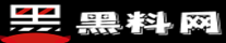 51黑料网